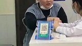 我估计又有一个人要身败名裂了