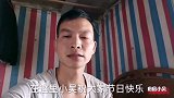 中秋遇上国庆双节庆小吴为家人准备一桌美食家人团聚很温馨