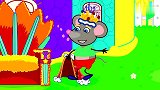 卡通益智动画 小老鼠的国王宝座