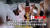 重庆一男子参加龙舟赛猝死，该县此前龙舟侧翻3人死亡，回应：赛事系自发组织