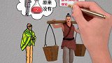 #上学 孩子为什么要读书，看懂的家庭都能教育出来好孩子 #育儿 #学习