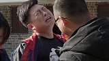 四川方言：挨黑打老坎失忆了，小伙大喜过望，真是报应不爽！