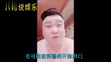 秦霄贤孙九香官宣复出,王鹤宇归来无期可能被郭德纲放弃