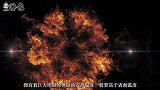 超新星爆炸的威力有多大？相当于人体细胞承受159颗炸弹的轰炸