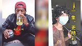 当外国人来到中国是啥样的