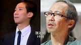 港台明星昔日对比照，岁月悠长，山河无恙，但你我都不复当年模样