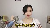 《浪人情歌》不想再想你，不想再爱你，一个人也可以过得好好的