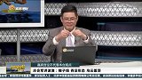 锤子线吞没形态之乌云盖顶