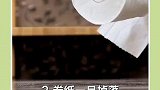 居家小技巧来了，看完视频的你学会了吗？快去试试吧