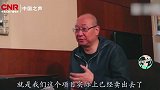 楼市猛然大跌，7000万瞬间“化为乌有”！房地产泡沫或将破灭？