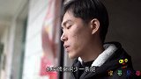 小伙想去打麻将，媳妇送他一副对联，结局真是太搞笑了