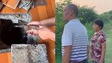 父亲听说女儿要买别墅 刨开家中地板后一幕震住家人