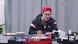 baby下面到底有多好吃？潘玮柏暴风吸入，毫无偶像包袱