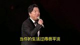 搞笑剪辑配音：幽默调侃谁编的？太逗了！分析的头头是道