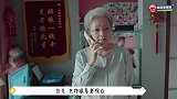 宋丹丹居然是因为倪萍的一句提点，崛地而起一跃成为喜剧女王