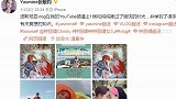 钟丽缇女儿晒与妈妈度假照，母女俩相差28岁同框似姐妹