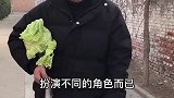 婆媳关系中，男人应该做什么，听听冬哥怎么说