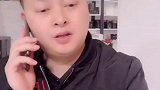哎呀妈呀！吓我一身冷汗呐