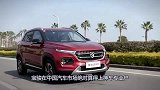 宝骏“科幻神车”来袭黑白撞色，红黑内饰全触控，秒杀smart