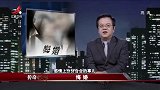 传奇：彩礼突然加价五千，男友直接悔婚玩失踪，连孩子都不要了