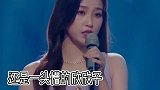 那就期待欣欣子下期不一样的安排嘻嘻为歌而赞 虞书欣花式打歌凌晨一点半