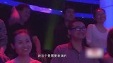 男子居然穿成这样就上台？涂磊：你让我情何以堪丨完美告白