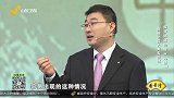 肺癌的四大典型症状