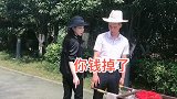 师傅 你钱掉了