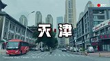 在500平湖景别墅试铺手工地毯，真的是大开眼界#别墅地毯#