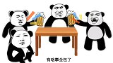 同学聚会被看不起，决定干件大事