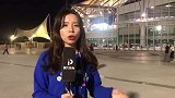 中超-17赛季-秦皇岛奥体红色海洋难觅富力球迷 两地无直达航班造困扰-新闻