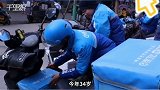 退伍老兵跑步送外卖月入近2万元 退伍 西安