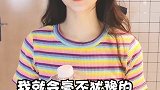 请问谁来当下一任男朋友？