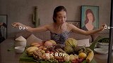 奇葩水果测评~ 测评 西双版纳 水果 美食趣胃计划