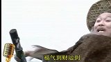 船夫爆笑改编歌曲，元旦过后新消息，太好听了