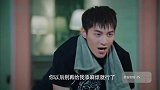 倪好自觉失恋，金泽安慰倪好说至少你是一个好的编剧