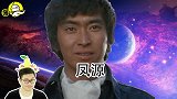批判奥特曼过于幼稚！我们应该如何捍卫自己的童年