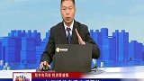 小盘股近期有风险，需要及时减仓
