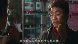 王宝强深夜包裹严实独自现身马蓉豪宅，一家人短暂相聚