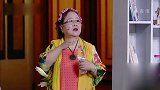 跨界喜剧王：这两老太太居然能即兴说唱，这歌唱的！