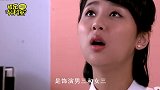 邓伦杨紫6年前的一场吻戏，当这段画面播出后，网友：太会玩了！