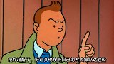 丁丁见到船长，告诉了船长秘密，竟是自己的手下用酒控制他