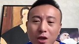 毛剑卿谈中后卫铲人：起防守震慑作用的叫铲球！废人才叫铲人！