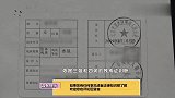 律师怎样的一席话，让众兄妹始料不及