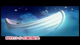 蓝猫MTV歌曲-月亮船