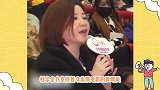 拿员工的钱装大方杜华要为黄明昊包场电影钱从他片酬里扣