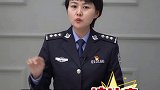 正定警官说：揭秘网络贷款诈骗套路。石家庄 网络贷款诈骗