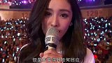 杨幂粉丝心态绝了，偶像与魏大勋恋情曝光，粉丝集体发声