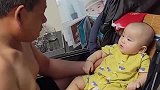 爸爸搞笑带娃，把萌娃吓哭！