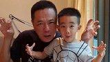 应爸曝应采儿二胎性别网友搞笑：不用担心像爸了